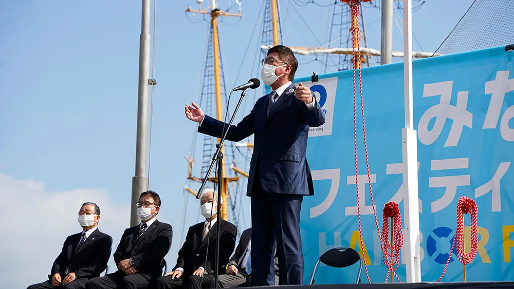 今治港開港100周年記念　徳永市長